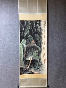 A Chinese Vertical Scroll Ink Painting of Landscape on Paper