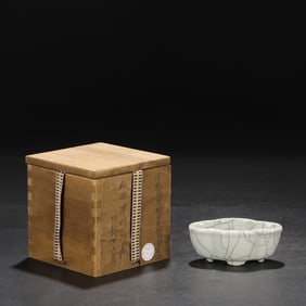 An Exquisite Ge yao Brush Washer