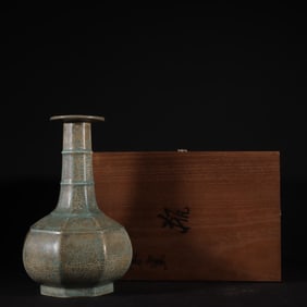 An Exquisite Chai yao Vase