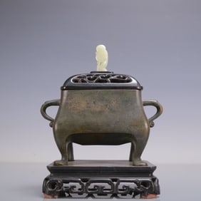 A Exquisite Coppery Double-Ears Censer