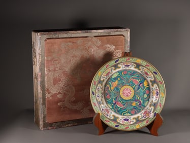 An Exquisite Enamel Painted Gold Fish and Lotus Pattern Lotus Pattern Plate