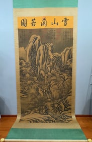 A Chinese Hand Scroll Ink Painting of Landscape on Silk