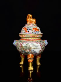 A Exquisite Famille-Rose Outline in gold Lotus Pattern Bats and Peach Pattern Landscape Pattern
