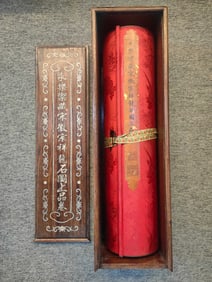 A Chinese Hand Scroll Ink Painting of Character and Story on Silk