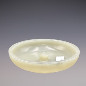 An Exquisite White Jade Ornament