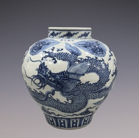 An Exquisite Blue and White Dragon Pattern Beast-Face Pattern Jar