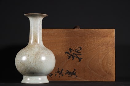 An Exquisite Ru yao Sky Blue Glazed Vase