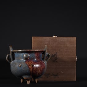 An Exquisite Jun yao Double-Ears and Tripod Censer