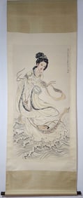 A Chinese Vertical Scroll Ink Painting of Figure on Paper