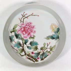 An Exquisite Enamel Flower Pattern Brush Washer