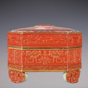 An Exquisite Famille-Rose Iron-Red Painted Gold Landscape Pattern Lotus Pattern Box
