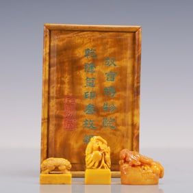 A Set of Fine Tianhuang Stone Auspicious Beast Pattern Seals