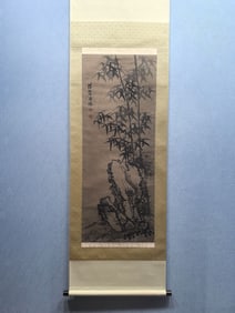 A Chinese Vertical Scroll Ink Painting of Bamboo on Paper