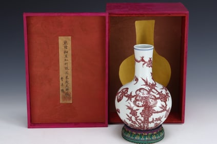 An Exquisite Underglaze-Red Bats and Peach Pattern Vase