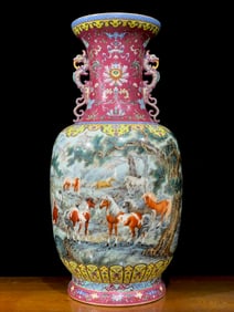 A Exquisite Famille-Rose Ruby Red-Glazed Lotus Pattern Pine Pattern Horse Pattern Double-Ears Vase