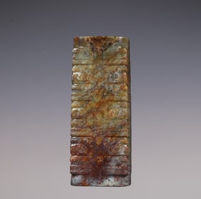 An Exquisite Archaic Jade Ornament