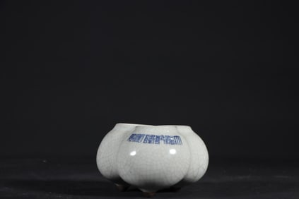 An Exquisite Guan yao Brush Washer