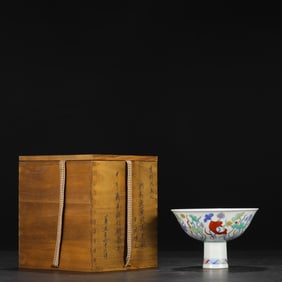 An Exquisite Doucai Fish and Lotus Pattern Bowl