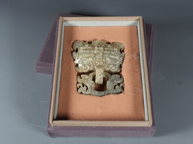 A Exquisite Archaic Jade Beast-Face Pattern Ornament