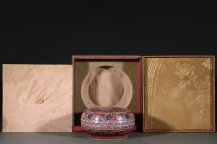 An Exquisite Blue and White Iron-Red Dragon Pattern Lotus Pattern Box
