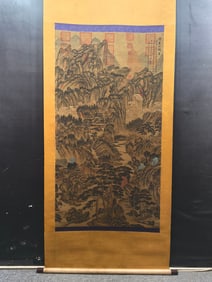 A Chinese Vertical Scroll Ink Painting of Landscape on Silk