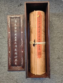 A Chinese Hand Scroll Ink Painting of Landscape on Silk