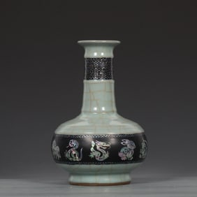 A Exquisite Guan yao Celadon Glzed Auspicious Beast Pattern Vase