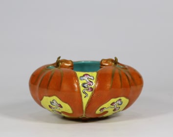 An Exquisite Famille-Rose Bats Pattern Brush Washer
