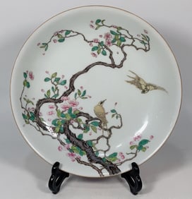 An Exquisite Enamel Flower and Bird Pattern Plate