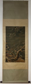 A Chinese Vertical Scroll Ink Painting of Flower and Bird on Silk