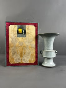 An Exquisite Guan yao Celadon Glazed Tripod Vase