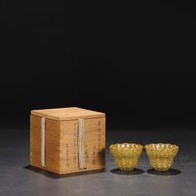 A Pair of Exquisite Ding yao Cup