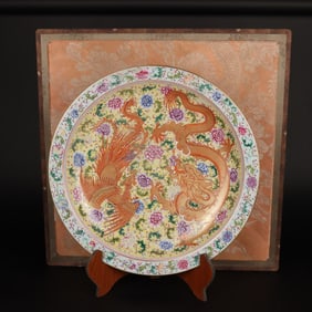 An Exquisite Famille-Rose Dragon and Phoenix Pattern Lotus Pattern Plate