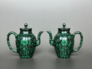 A Exquisite Green Glazed Lotus Pattern Ewer