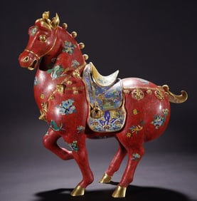 A Exquisite Cloisonne Horse Ornament