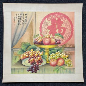 An Fabulous Chinese Ink Fruit By Paper