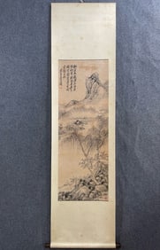 A Chinese Vertical Scroll Ink Painting of Landscape on Paper