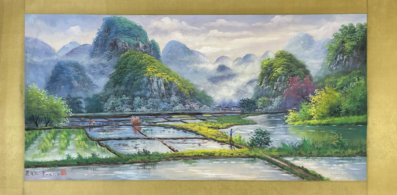 A Rare Painting of Landscape