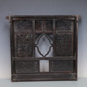 A Rare Zitan wood bookshelf