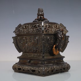 A Rare Purple Sandalwood Incense Burner