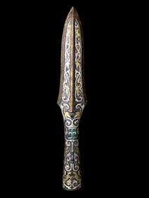 An Archaic Bronze Spear with Gold Silver Inlay