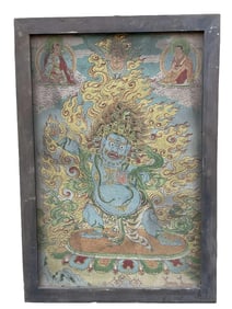 A Rare Thangka Bodhisattva Hanging Painting
