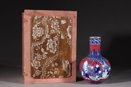 A Rare Blue and White Ruby Red-GlazedLandscape and Figures Pattern Vase