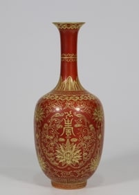 Red glaze gold-painted scrolling lotus and longevity character pattern vase