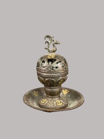An Archaic Bronze Censer with Gold Silver Inlay