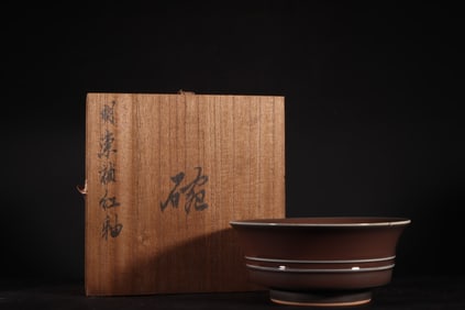 A Rare PeachBloom-Glazed Bowl