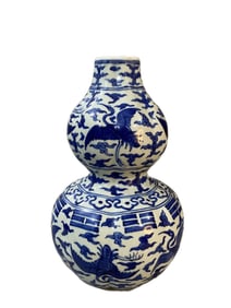 A Rare Blue and White Crane Pattern Gourd-Shaped Vase