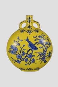 A Rare Blue-and-White Yellow Flower & Bird Pattern Double-Ear Vase