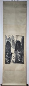 A Chinese Vertical Scroll Ink Painting of Landscape on Silk
