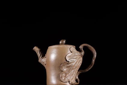 An Exquisite Purple sand bionics lotus leaf lotus seed-shaped teapot